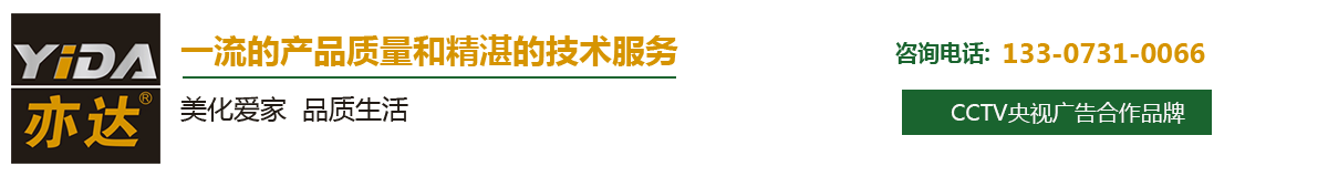 常州市義寶液壓科技有限公司