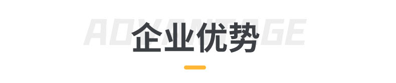 4大重要優(yōu)勢(shì)