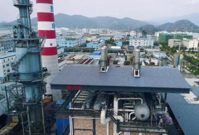 山西省人民當(dāng)局辦公廳關(guān)于印發(fā)山西省深化煤層氣自然氣體系體例改革實(shí)施方案的關(guān)照